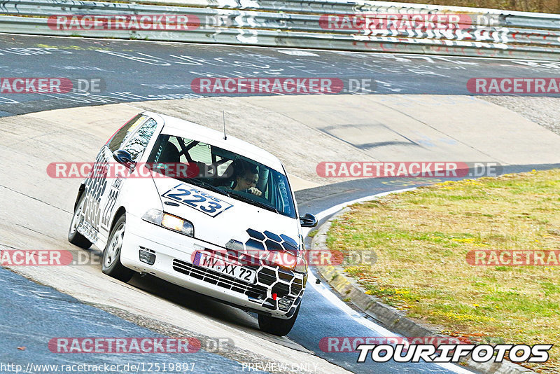 Bild #12519897 - Touristenfahrten Nürburgring Nordschleife (04.05.2021)