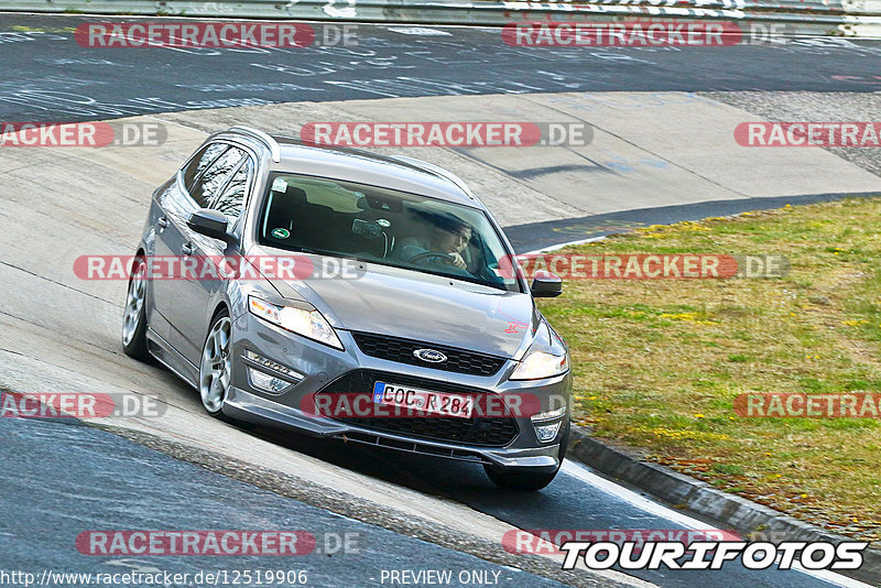 Bild #12519906 - Touristenfahrten Nürburgring Nordschleife (04.05.2021)