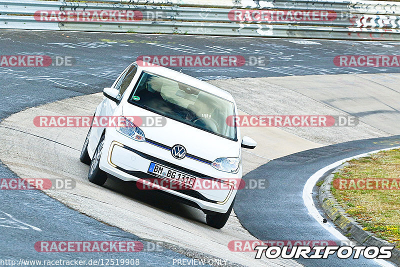 Bild #12519908 - Touristenfahrten Nürburgring Nordschleife (04.05.2021)