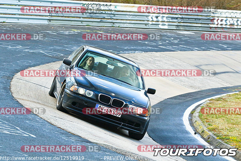 Bild #12519919 - Touristenfahrten Nürburgring Nordschleife (04.05.2021)