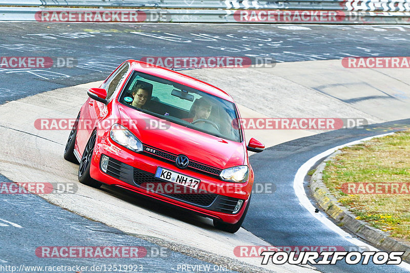 Bild #12519923 - Touristenfahrten Nürburgring Nordschleife (04.05.2021)