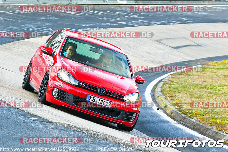 Bild #12519924 - Touristenfahrten Nürburgring Nordschleife (04.05.2021)