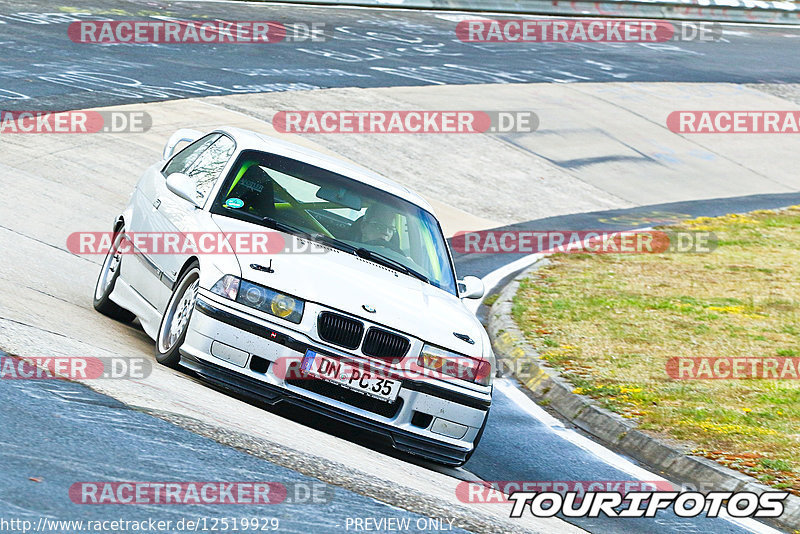 Bild #12519929 - Touristenfahrten Nürburgring Nordschleife (04.05.2021)