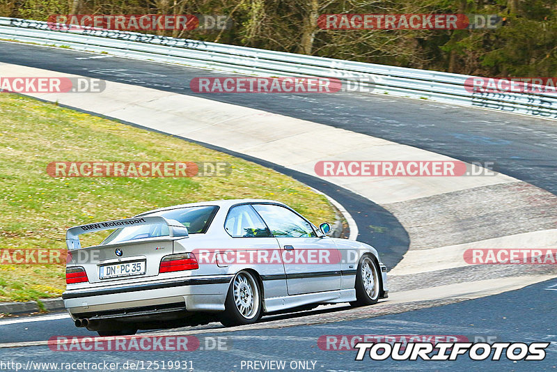 Bild #12519931 - Touristenfahrten Nürburgring Nordschleife (04.05.2021)