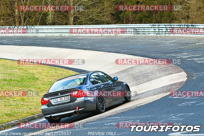 Bild #12519937 - Touristenfahrten Nürburgring Nordschleife (04.05.2021)