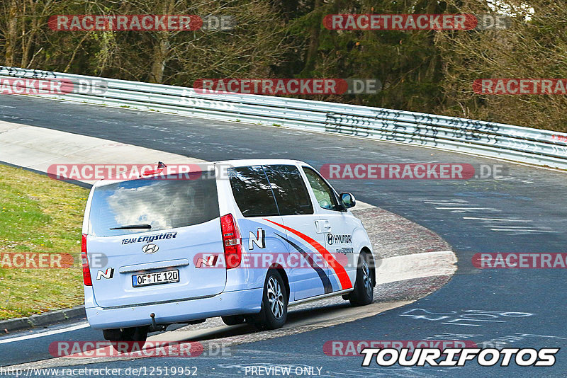 Bild #12519952 - Touristenfahrten Nürburgring Nordschleife (04.05.2021)