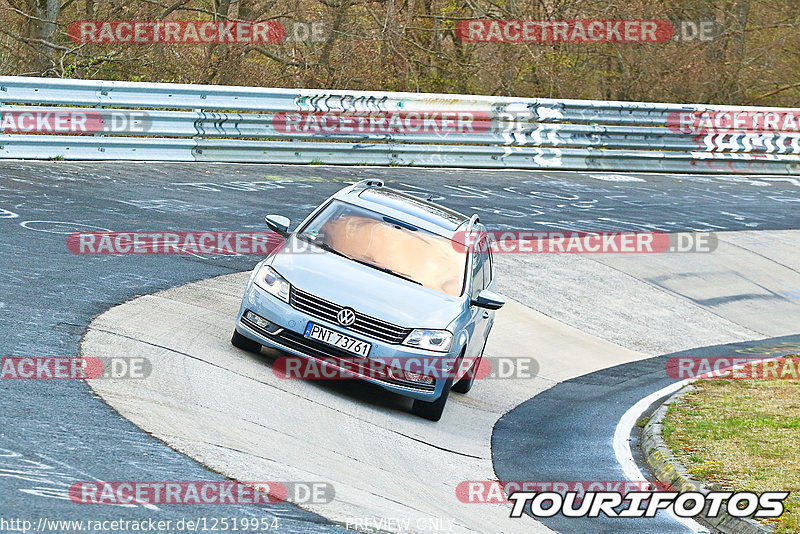 Bild #12519954 - Touristenfahrten Nürburgring Nordschleife (04.05.2021)