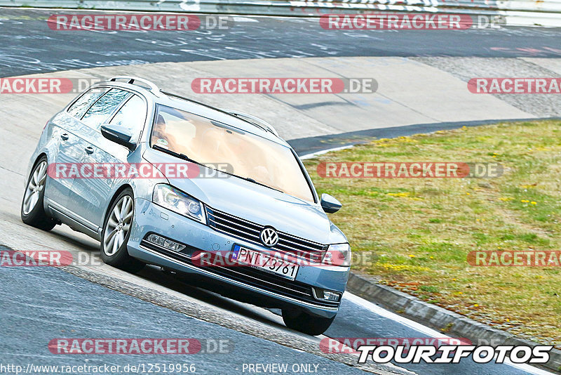 Bild #12519956 - Touristenfahrten Nürburgring Nordschleife (04.05.2021)