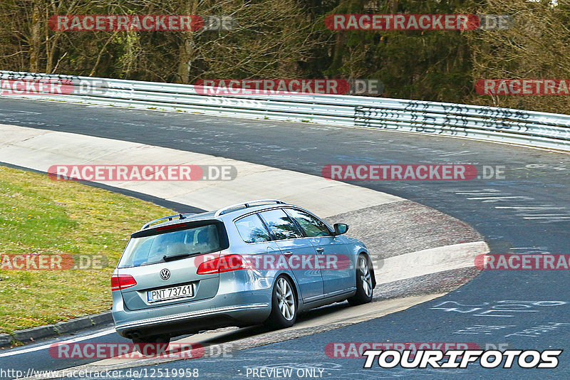 Bild #12519958 - Touristenfahrten Nürburgring Nordschleife (04.05.2021)