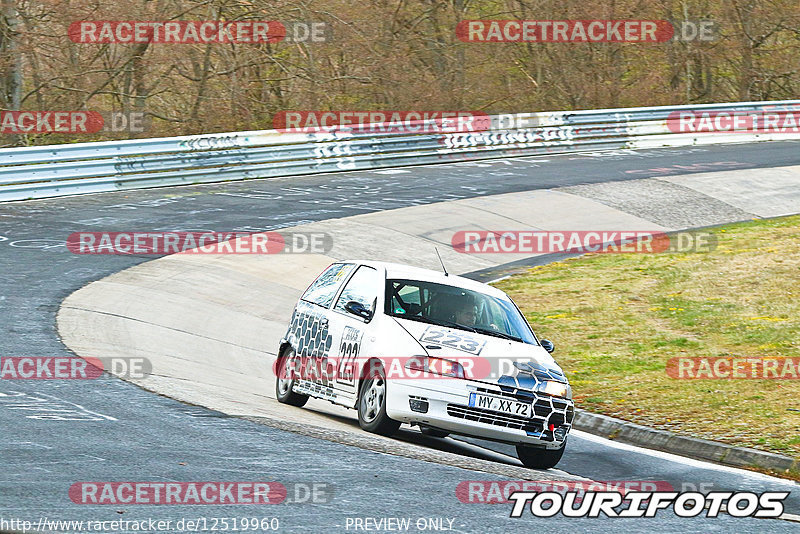 Bild #12519960 - Touristenfahrten Nürburgring Nordschleife (04.05.2021)