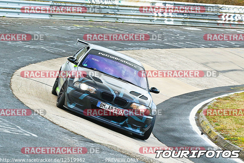 Bild #12519962 - Touristenfahrten Nürburgring Nordschleife (04.05.2021)