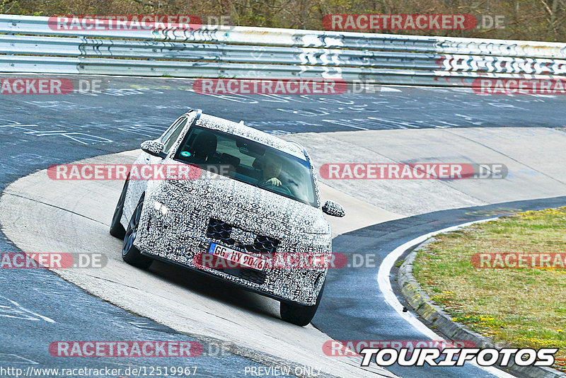 Bild #12519967 - Touristenfahrten Nürburgring Nordschleife (04.05.2021)