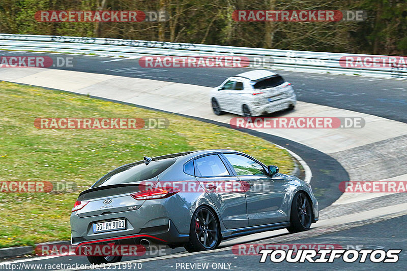 Bild #12519970 - Touristenfahrten Nürburgring Nordschleife (04.05.2021)