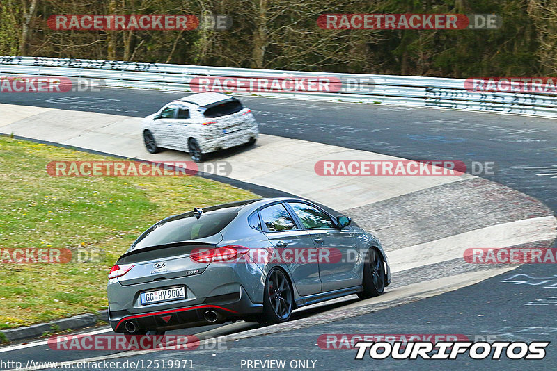 Bild #12519971 - Touristenfahrten Nürburgring Nordschleife (04.05.2021)