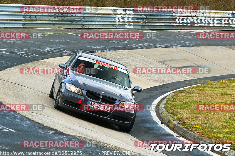 Bild #12519975 - Touristenfahrten Nürburgring Nordschleife (04.05.2021)