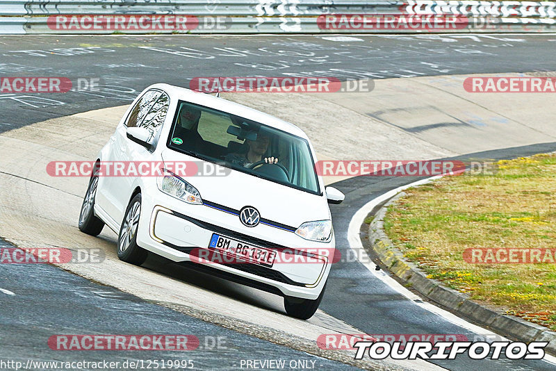 Bild #12519995 - Touristenfahrten Nürburgring Nordschleife (04.05.2021)