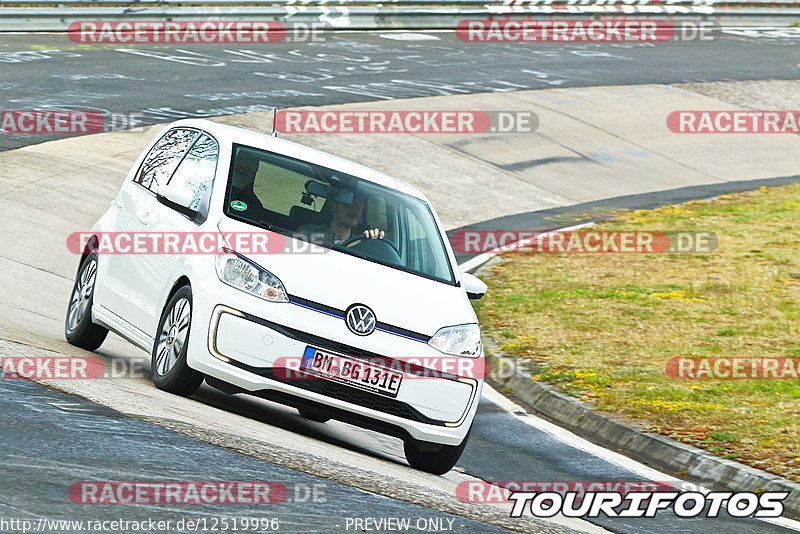 Bild #12519996 - Touristenfahrten Nürburgring Nordschleife (04.05.2021)