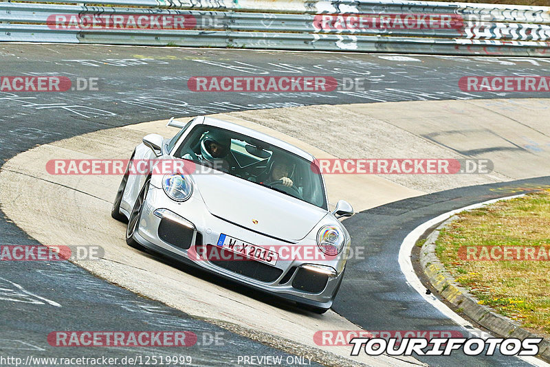 Bild #12519999 - Touristenfahrten Nürburgring Nordschleife (04.05.2021)