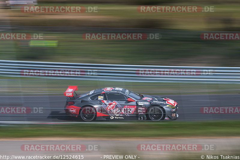 Bild #12524615 - ADAC TOTAL 24h Qualifying Race 