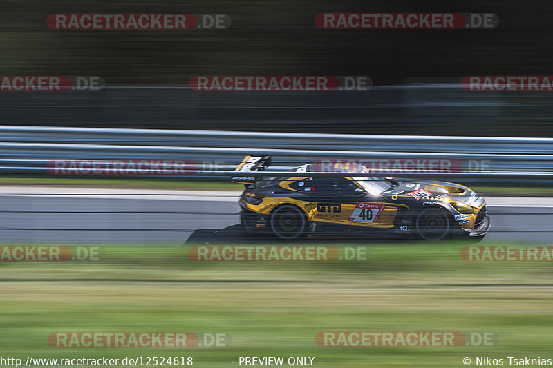 Bild #12524618 - ADAC TOTAL 24h Qualifying Race 