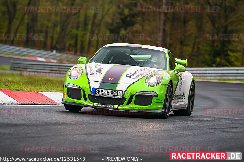 Bild #12531543 - Manthey-Racing Nordschleifen Trackday (11.5.2021)