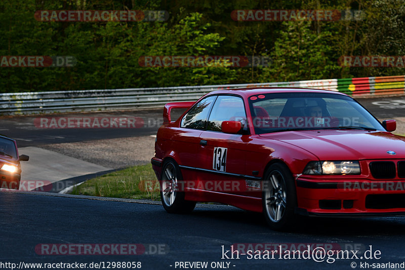 Bild #12988058 - Nürburgring Classic Trackday Nordschleife 23.05.2021