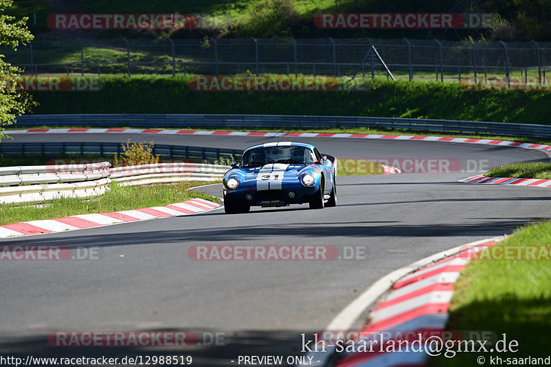 Bild #12988519 - Nürburgring Classic Trackday Nordschleife 23.05.2021