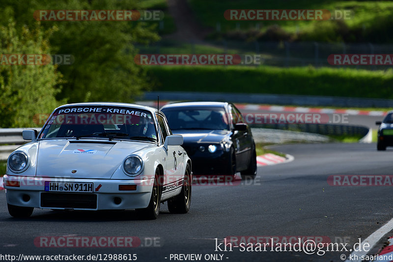 Bild #12988615 - Nürburgring Classic Trackday Nordschleife 23.05.2021