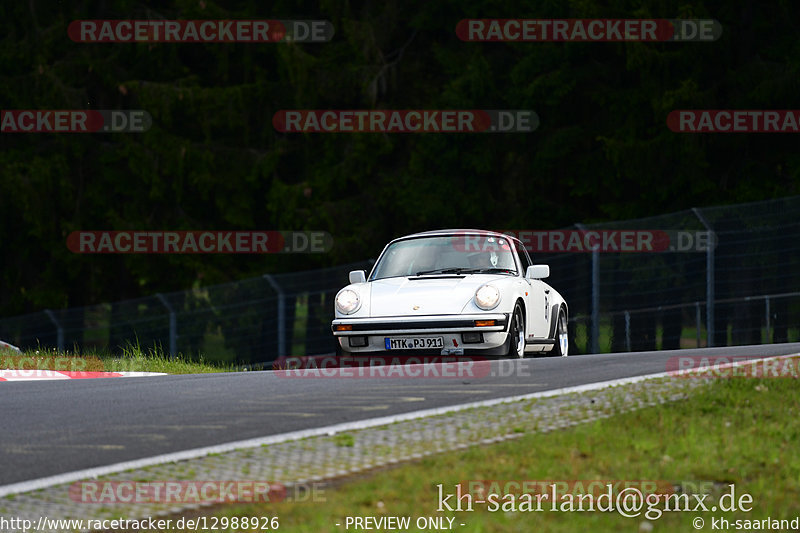 Bild #12988926 - Nürburgring Classic Trackday Nordschleife 23.05.2021