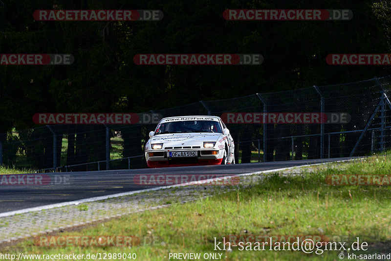 Bild #12989040 - Nürburgring Classic Trackday Nordschleife 23.05.2021