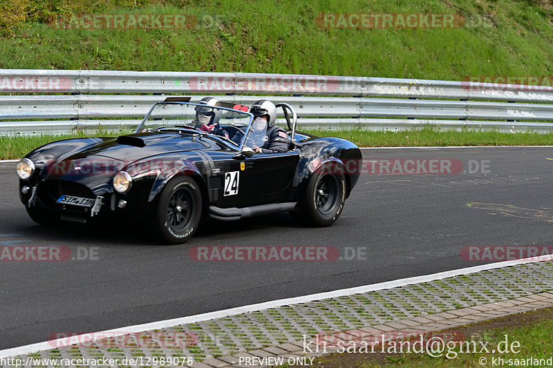 Bild #12989076 - Nürburgring Classic Trackday Nordschleife 23.05.2021