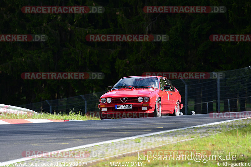 Bild #12989077 - Nürburgring Classic Trackday Nordschleife 23.05.2021