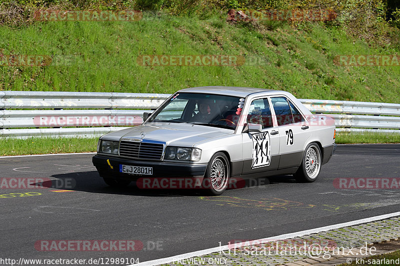 Bild #12989104 - Nürburgring Classic Trackday Nordschleife 23.05.2021