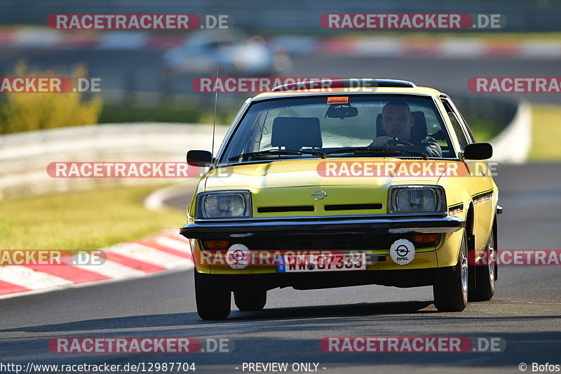 Bild #12987704 - MSC Adenau - Nordschleife PUR 2021