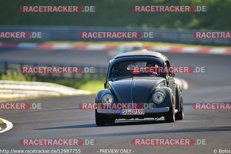 Bild #12987755 - MSC Adenau - Nordschleife PUR 2021