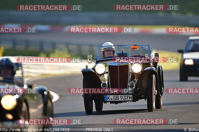 Bild #12987859 - MSC Adenau - Nordschleife PUR 2021