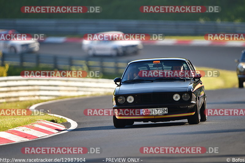 Bild #12987904 - MSC Adenau - Nordschleife PUR 2021