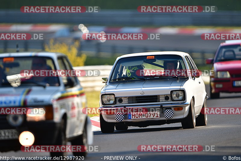 Bild #12987920 - MSC Adenau - Nordschleife PUR 2021