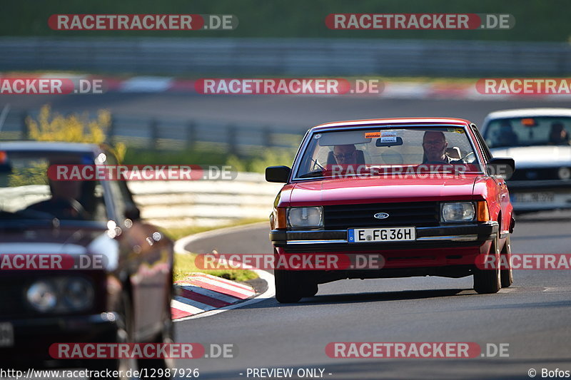 Bild #12987926 - MSC Adenau - Nordschleife PUR 2021