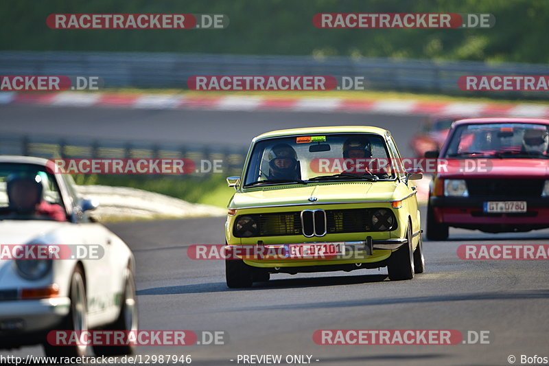 Bild #12987946 - MSC Adenau - Nordschleife PUR 2021