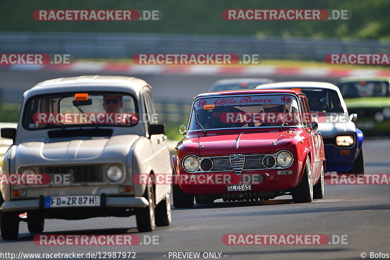 Bild #12987972 - MSC Adenau - Nordschleife PUR 2021