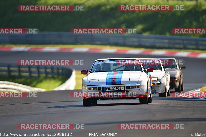 Bild #12988132 - MSC Adenau - Nordschleife PUR 2021