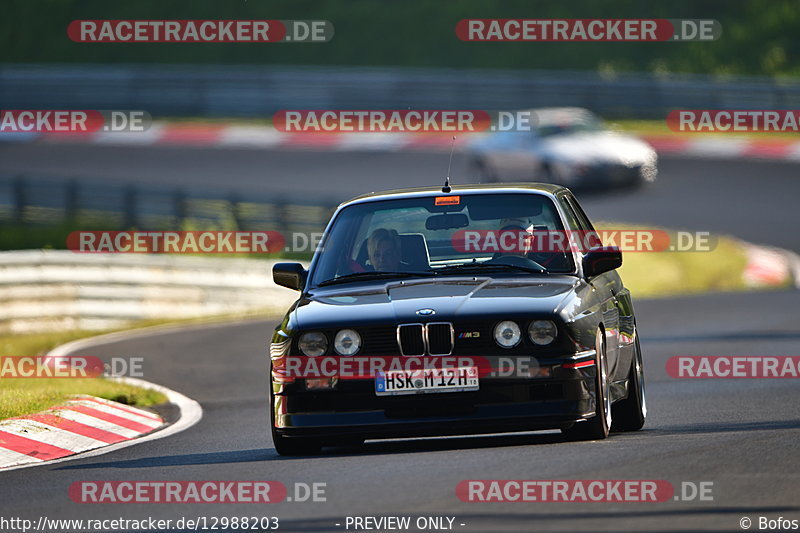 Bild #12988203 - MSC Adenau - Nordschleife PUR 2021