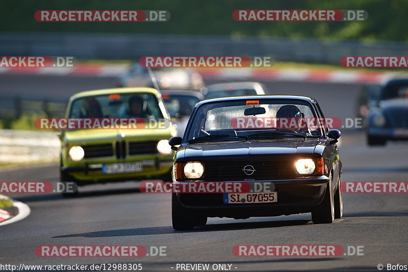 Bild #12988305 - MSC Adenau - Nordschleife PUR 2021