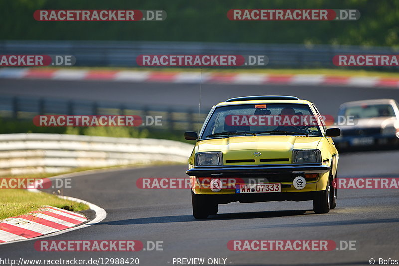 Bild #12988420 - MSC Adenau - Nordschleife PUR 2021