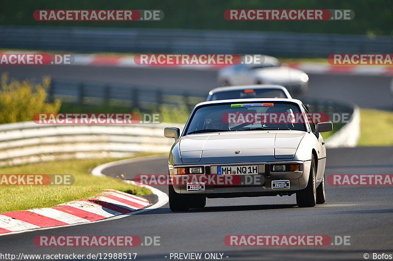 Bild #12988517 - MSC Adenau - Nordschleife PUR 2021