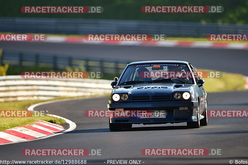 Bild #12988688 - MSC Adenau - Nordschleife PUR 2021