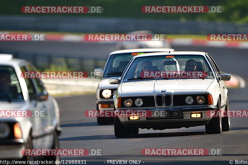 Bild #12988931 - MSC Adenau - Nordschleife PUR 2021