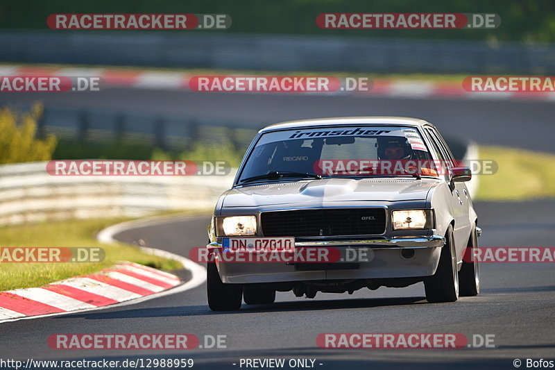 Bild #12988959 - MSC Adenau - Nordschleife PUR 2021