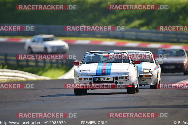 Bild #12988970 - MSC Adenau - Nordschleife PUR 2021